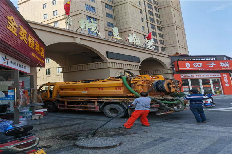 饶阳管道清淤的危害性?炜誉市政工程有限公司