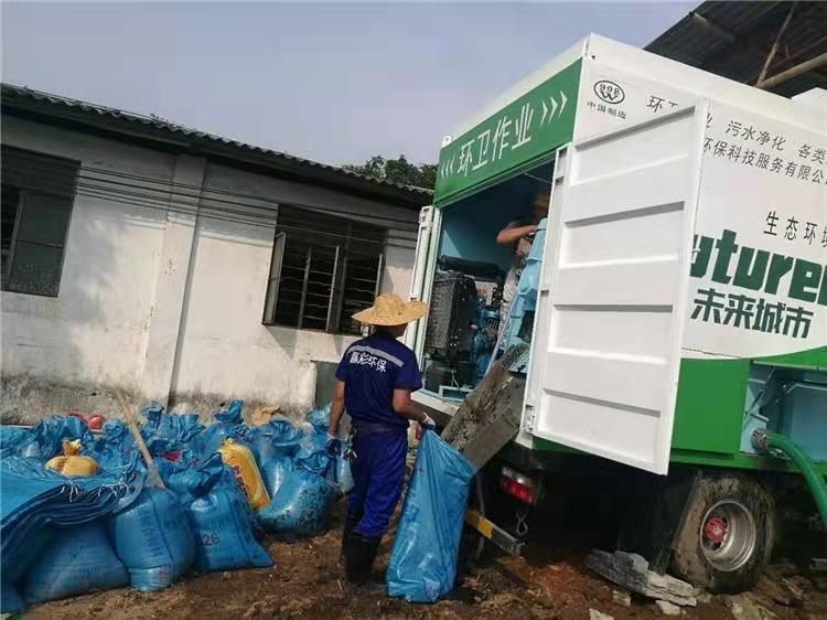 饶阳工业污泥压干处理